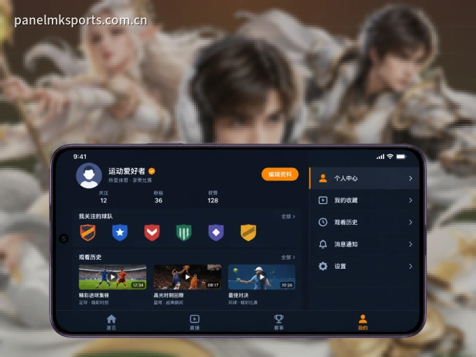 MK体育客户端，看球更方便