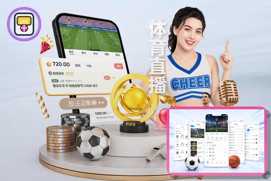 MK体育综合体育入口